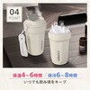 13oz-blue 保温保冷セラミックタンブラー380ml パーフェクトレード 78148205