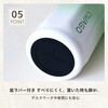 13oz-blue 保温保冷セラミックタンブラー380ml パーフェクトレード 78148205