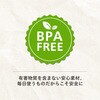 13oz-blue 保温保冷セラミックタンブラー380ml パーフェクトレード 78148205