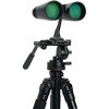 CE-BBOX-71348 Outland X 10x50 ダハプリズム双眼鏡 セレストロン 78148345