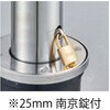 KS-11 バリカー上下式(スタンダードタイプ) 帝金 78154846