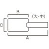 中 BK 万能スコップ 弁慶(本間冬治工業) 78155756