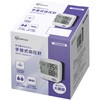 IBPM-WA04-W 手首式血圧計 アイリスオーヤマ 78155765
