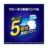 #21607 マミーポコ夜用パンツ ユニ・チャーム 78155975