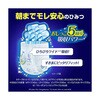 #21607 マミーポコ夜用パンツ ユニ・チャーム 78155975