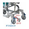 HR043 はいらーくチルト 4輪自在 HRシリーズ ウチエ 78156115