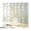 154071 リードディフューザー meditate 精油 100mL ハーモニー 大香 78156185