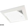- トイレ・お風呂の換気扇フィルター 1セット 和弘プラスチック工業 78156307