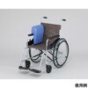 WSC-LB 車椅子サイドクッション ナビス(アズワン) 78156377
