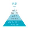 103002 お香 AO 30本入り 香立て付き 浅葱 大香 78156621