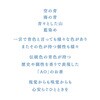 103002 お香 AO 30本入り 香立て付き 浅葱 大香 78156621