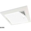 - トイレ・お風呂の換気扇フィルター 1セット 和弘プラスチック工業 78156761