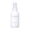 138051 ボディミスト moumou 香水 100mL コットン 大香 78156910