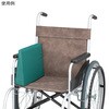 BUP 車椅子用ラテックスクッション ナビス(アズワン) 78156998