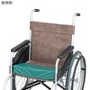 BUP 車椅子用ラテックスクッション ナビス(アズワン) 78156998