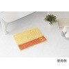 - バスマット 36×50cm ディズニーモールバスマット フィッツ ディズニー オカ 78157007