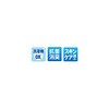 38285 婦人ショーツ 38285 ケアファッション 78157120