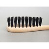 4571342101176 猪毛ヘアブラシスリム「かみのなでしこ」 アートブラシ 78157321