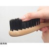 4571342101176 猪毛ヘアブラシスリム「かみのなでしこ」 アートブラシ 78157321