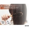 4571342101176 猪毛ヘアブラシスリム「かみのなでしこ」 アートブラシ 78157321