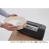 OTJ-1 音の伝わり方実験器 サウンドウォッチャー 鈴木楽器製作所 78157418
