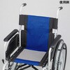 NSS-UT 滑り止めシート 極薄タイプ ナビス(アズワン) 78157445