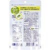- DHC メリロートPlus DHC(健康食品) 78157881