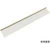 12085 階段用滑り止めカバー 黒 セーフラン安全用品 78157978