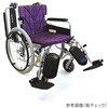 KA822-40ELB-M モジュール車いす エレベーティング&スイングイン・アウト 中床 KA822-40ELB-Mシリーズ カワムラサイクル 78158179
