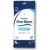 2267 アメジストクレアシート 1箱 5枚×30袋入 アメジスト(大衛) 78158590
