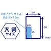 2267 アメジストクレアシート 1箱 5枚×30袋入 アメジスト(大衛) 78158590