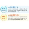 2267 アメジストクレアシート 1箱 5枚×30袋入 アメジスト(大衛) 78158590