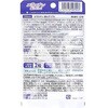 - DHC エラスチン 弾んでリフト 20日分 40粒 DHC(健康食品) 78158696