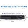GH-DVP1M-BK DVDプレーヤー HDMIケーブル対応 ブラック グリーンハウス 78158775