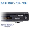 GH-DVP1M-BK DVDプレーヤー HDMIケーブル対応 ブラック グリーンハウス 78158775