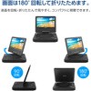 GH-PDV7P-BK 7型ワイド液晶(800×480)搭載ポータブルDVDプレーヤー グリーンハウス 78158791