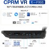 GH-PDV9P-BK 9インチポータブルDVDプレーヤー グリーンハウス 78158800