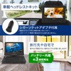 GH-PDV9P-BK 9インチポータブルDVDプレーヤー グリーンハウス 78158800