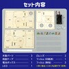 58959 木製プロジェクター アーテック[学校教材・教育玩具] 78158809
