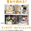 58967 ミニチュアハウスキット アーテック[学校教材・教育玩具] 78158827