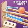 58953 木製電動パラダイスコースター アーテック[学校教材・教育玩具] 78158845