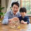 58953 木製電動パラダイスコースター アーテック[学校教材・教育玩具] 78158845