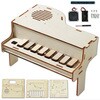 58927 木製ピアノ アーテック[学校教材・教育玩具] 78158861