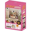 58966 ミニチュアハウスキット アーテック[学校教材・教育玩具] 78158888