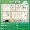 58861 木製電動トルネードコースター アーテック[学校教材・教育玩具] 78158915