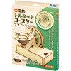 58861 木製電動トルネードコースター アーテック[学校教材・教育玩具] 78158915