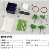 92362 ミニ盆栽キット MINIBON アーテック[学校教材・教育玩具] 78158940