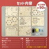58859 木製電動デラックスコースター アーテック[学校教材・教育玩具] 78158949
