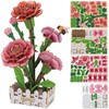 58961 木製フラワークラフトキット アーテック[学校教材・教育玩具] 78158967