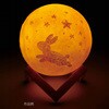 58870 おえかき惑星ライト アーテック[学校教材・教育玩具] 78158976